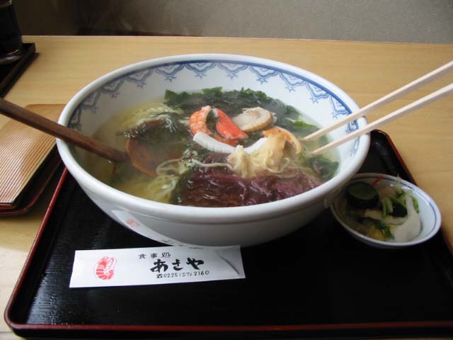 ooyakaigan 004